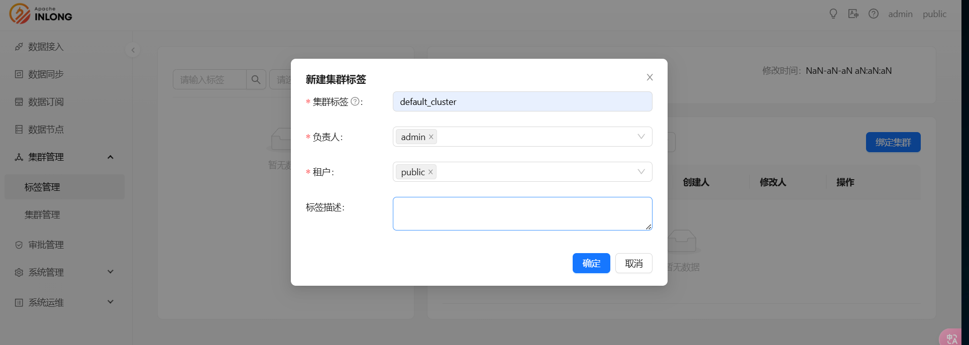 Airflow Create Cluster Tag