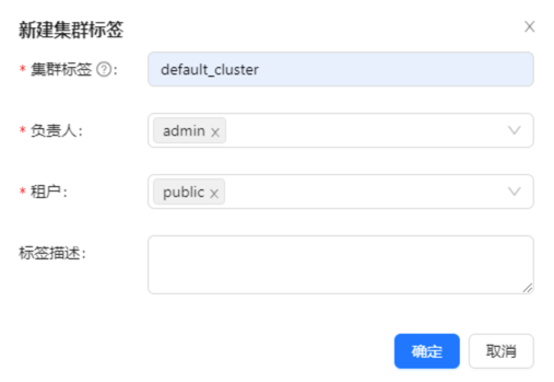 Create Cluster Tag