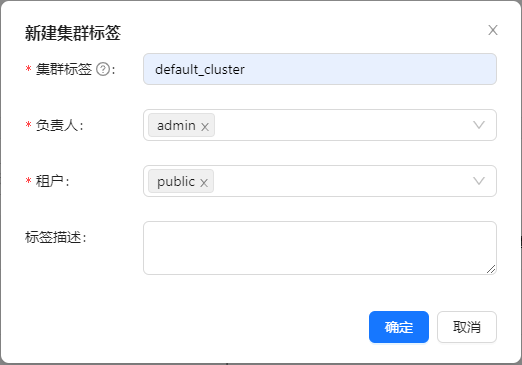 Create Cluster Tag